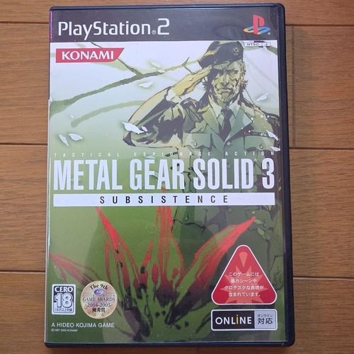 Metal gear solid subsistence - solid, 3