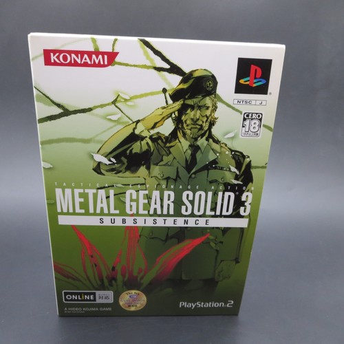 Metal gear solid - metal, 3