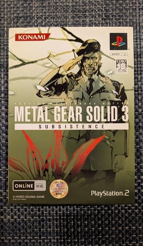 Brand new ps2 metal - brand, gear