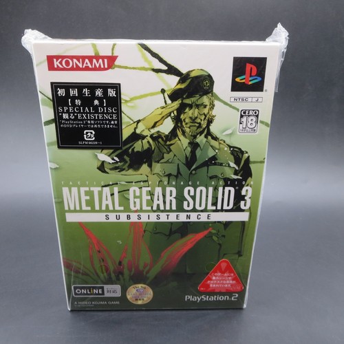 Metal gear solid ps2 - solid,