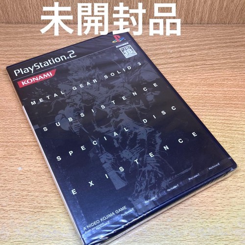Metal gear solid subsistence - metal,