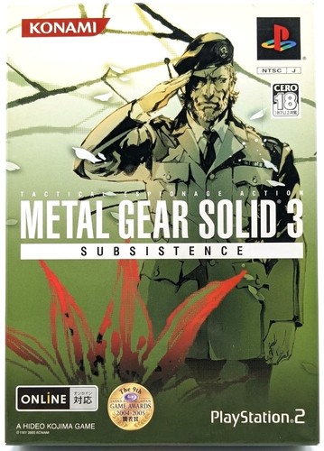 Metal gear solid - metal,