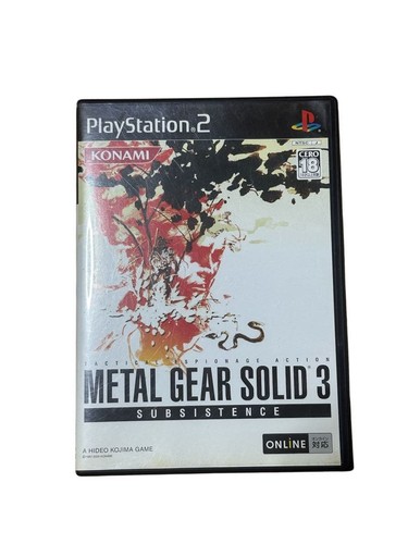 Metal gear solid subsistence - metal,