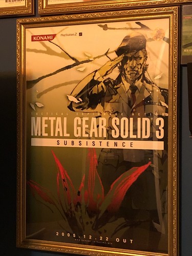 Extremely rare metal gear - rare🫡metal,