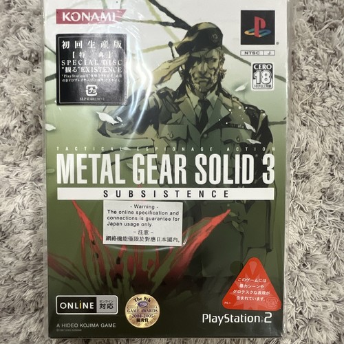 Konami metal gear solid - metal,