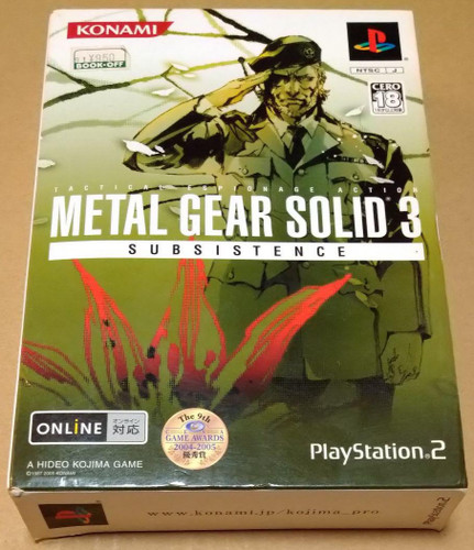 Used konami 2005 metal gear - 2005,