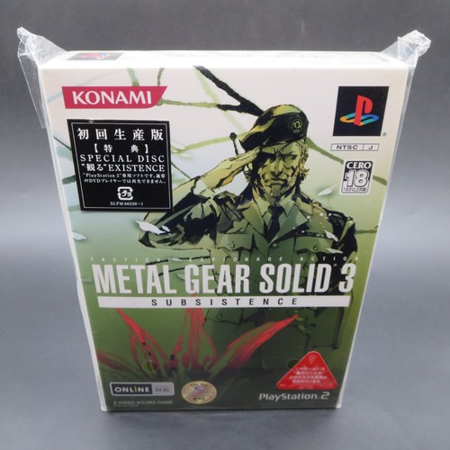 Metal gear solid ps2 - gear, 3