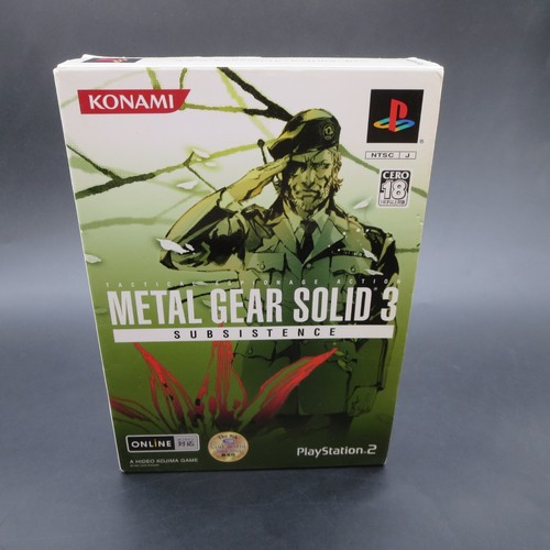 Metal gear solid ps2 - solid, 3