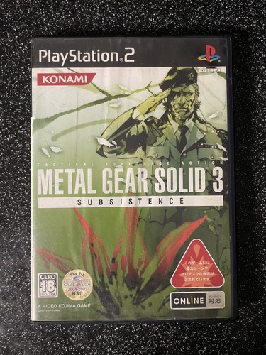 Metal gear solid - solid, 3